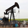 Afganistan'da Taliban-Çin Ortaklığı Sonrası Sar-i Pul Vilayetinde İlk Kez Bir Kuyudan Petrol Çıkarılmaya Başlandı