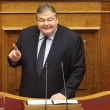 Eski Yunanistan Dışişleri Bakanı Venizelos: Ege Yunan Gölü Değil