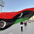 Libya Seçim Komisyonu Hafter'i Uyardı