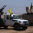  ABD, PKK/YPG'li Teröristlerle  Kamışlı'da Tatbikat Yaptı