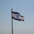 İran'da Nükleer Tesisteki Kazanın Arkasında Mossad mı Var?