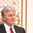 Kremlin: Türkiye ile Rusya, Doğal Gaz Merkezi Projesi Konusunda İşbirliğini Sürdürecek