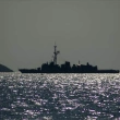 Çin'e Ait Gemiler Doğu Çin Denizi'nde Japonya Kara Sularına Girdi