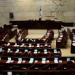 Netanyahu'nun Rakipleri Koalisyon Hükümetini Kurma Konusunda Anlaştı