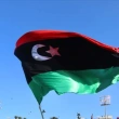 Libya'daki Yeni Hükümete İlk Resmi Devlet Binası Teslim Edildi