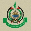 Hamas'tan İsrail ile Normalleşmek İsteyen Ülkelere 'Kendinize Gelin' Çağrısı
