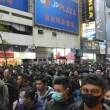 Hong Kong, ABD'nin İthal Ettiği Ürünlere 'Çin Malı' Etiketi Koydurma Şartını Protesto Etti