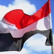 Yemen Hükümeti İç İşlemlerde Dövizle Çalışmayı Yasakladı