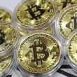 ABD'de Bitcoin ile 'Kimyasal Silah' Almaya Çalışan Kişi 12 Yıl Hapis Cezasına Çarptırıldı