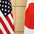 ABD ve Japonya Çelik Tarifeleri Konusunda Anlaştı