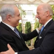Biden’dan Netanyahu’ya 'İki Devletli Çözüm'
