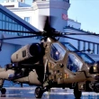 Emniyet Genel Müdürlüğüne İlk ATAK Helikopteri Teslim Edildi