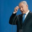 Netanyahu'dan Biden ile Farklı Görüşlere Sahip Oldukları İtirafı
