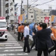 Eski Japonya Başbakanı Şinzo, Silahla Vurularak Yaralandı