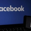 Küba Facebook'u Ülkedeki Muhaliflere Yardım Etmekle Suçladı
