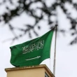 2. Uluslararası Yapay Zeka Zirvesi Suudi Arabistan'da Başladı