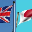 Japonya ile İngiltere Arasında Serbest Ticaret Anlaşması İmzalandı