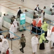 Suudi Arabistan'dan Türk Vatandaşlarına Kapıda Vize İmkanı