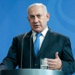Netenyahu'nun Oğlundan ABD Karşıtı Mesajlar