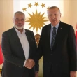 Hamas Lideri Heniyye'den Cumhurbaşkanı Erdoğan'a Ayasofya Tebriği