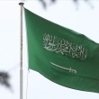 Suudi Arabistan: Suriye İçin Tek Yol BM Gözetiminde Siyasi Çözüm