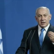 Netanyahu, Ultra Ortodoks Yahudileri Askerlikten Muaf Tutan Yasa Tasarısı Kabul Edilmezse Hükümetin Dağılabileceğini Söyledi