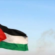 Hamas: Gazze'de Ateşkese Varıldı