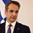 Yunanistan Başbakanı Miçotakis: Göç Akınlarının Kısıtlanması Türkiye ve Yunanistan'ın Yararına