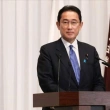Japonya ile Rusya İkili Barış Anlaşması Müzakerelerini Sürdürecek