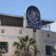 İsrail Meclisi, UNRWA’nın İsrail’de Çalışmasını Önleyen Yasa Tasarısını Onayladı, Bütün Dünya Tepki Gösterdi