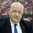 Filistin: Kudüs'e Büyükelçilik Açacak veya Taşıyacak Ülkeyle İlişkilerimizi Keseceğiz