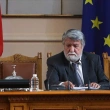 Bulgaristan'ın Meclis Başkanı, Türk Kökenli Raşidov Oldu