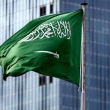 Suudi Arabistan'dan Gazze Hamlesi: Askeri Seçeneği Resmen Sundular
