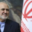 İran Dışişleri Bakanı Zarif: Türkiye ile İş Birliği Hayati Öneme Sahip