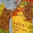 Suudi Arabistan ile Irak'ın Düzenlediği Kara Tatbikatı Sona Erdi