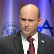 Eski İsrail Başbakanı Bennett: "İsrail, Yom Kippur Savaşı'ndan Beri En Büyük Tehlike Altında." 