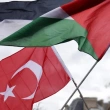Türkiye'den İsrail Çağrısı: Uluslararası Toplum Derhal Harekete Geçmeli