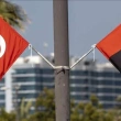 Türkiye ile BAE Arasında İmzalanan Ekonomik Ortaklık Anlaşmasına İlişkin Gümrük Tarifeleri Düzenlemeleri Yapıldı