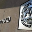 IMF, ABD Ekonomisinin Bu Yıla İlişkin Büyüme Tahminlerini Bir Kez Daha Düşürdü