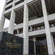 Merkez Bankası, Politika Faizinin Yüzde 10,50'den 9'a İndirilmesine Karar Verdi