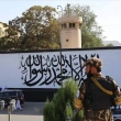 Kabil’de Terk Edilen ABD Büyükelçiliğinin Duvarına Taliban Bayrağı Çizildi