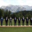 G-7'den Ukrayna'ya Savunma Desteği 