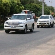 ABD Heyeti Şanlıurfa'da İncelemede Bulundu