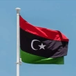 Libya'da Yaşanan Çatışmalar Nedeniyle Üniversitede Eğitim Askıya Alındı
