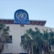 UNESCO'da İsrail Karşıtı Tasarı Kabul Edildi