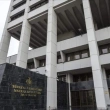 TCMB, Güney Kore Merkez Bankası ile Swap Anlaşması İmzaladı