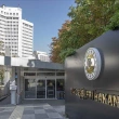 "AB, Doğu Akdeniz'e İlişkin İtidal Çağrılarını Yunanistan ve GKRY'ye Yapmalı"