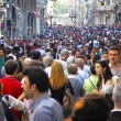 Türkiye'nin 'beşeri sermayesi' yüzde 250 arttı