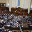 Kırım Tatar Türkleri Yerli Halk Statüsüne Kavuştu