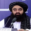 Afganistan Moskova Formatı Toplantısına Katılıyor, Toplantıda 8 Ülke Yer Alıyor